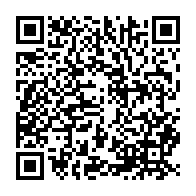 qrcode:http://ecole-laclaie-plumelec.ac-rennes.fr/248
