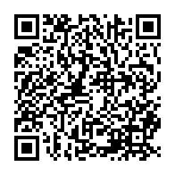 qrcode:http://ecole-laclaie-plumelec.ac-rennes.fr/254
