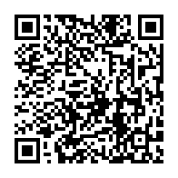 qrcode:https://ecole-laclaie-plumelec.ac-rennes.fr/217