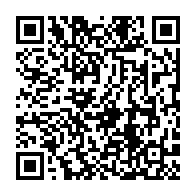 qrcode:https://ecole-laclaie-plumelec.ac-rennes.fr/250