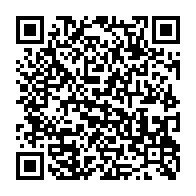 qrcode:https://ecole-laclaie-plumelec.ac-rennes.fr/95